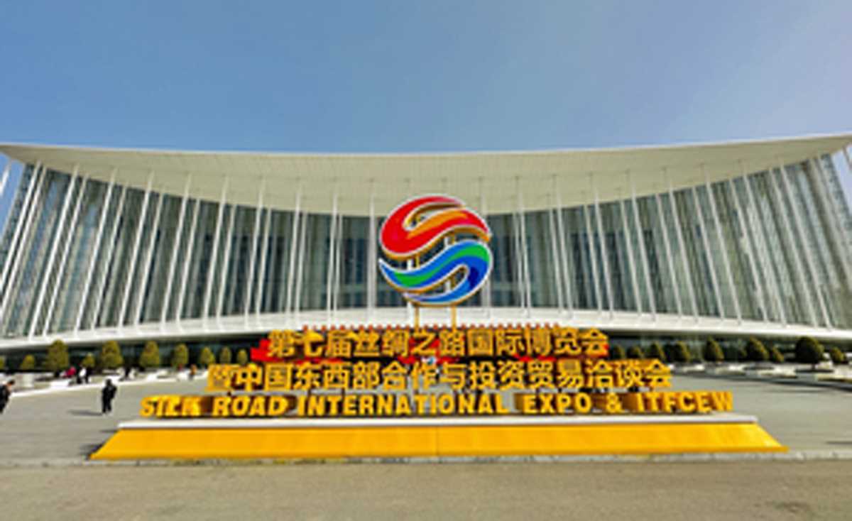 7वें रेशम मार्ग एक्सपो में बेल्ट एंड रोड के नए विकास पर चर्चा